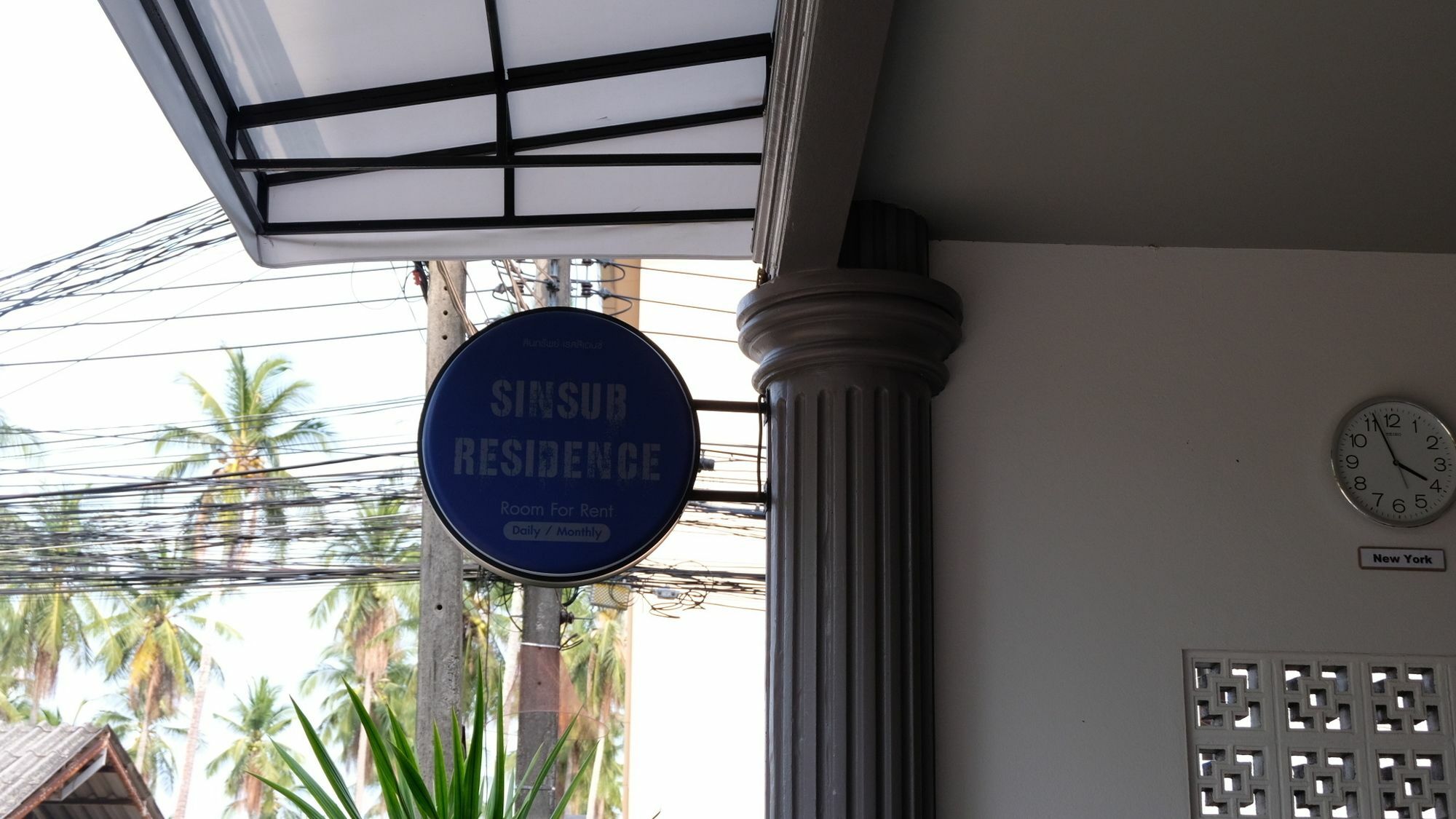 Sinsub Residence Rawai Ngoại thất bức ảnh
